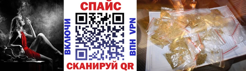 БУТИРАТ буратино  Купить где  Коряжма 