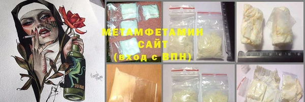 apvp Гусь-Хрустальный
