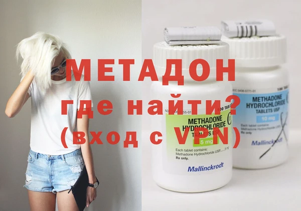 apvp Гусь-Хрустальный