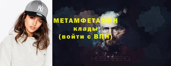 apvp Гусь-Хрустальный