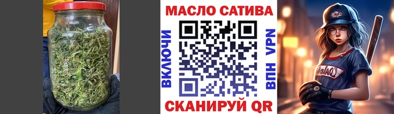 Купить где  Коряжма  Дистиллят ТГК вейп с тгк 